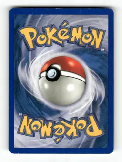 Snubbull - 55/64 - Neo Revelation - Pokemon - Common - NM - Image 2