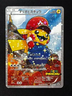 Pokemon Mario Pikachu 294/XY-P Special Box Promo 2016 Holo Japanese FANART - Image 1