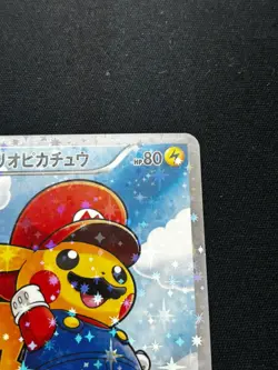 Pokemon Mario Pikachu 294/XY-P Special Box Promo 2016 Holo Japanese FANART - Image 3