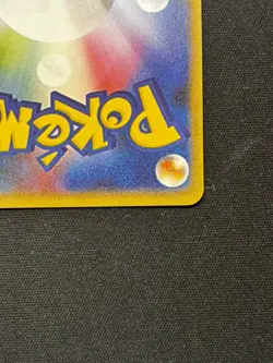 Pokemon Mario Pikachu 294/XY-P Special Box Promo 2016 Holo Japanese FANART - Image 4