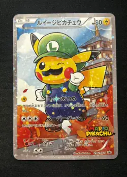 Pokemon Luigi Pikachu 296/XY-P Special Box Promo 2016 Holo Japanese FANART - Image 1