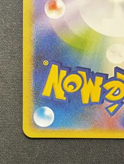 Pokemon Luigi Pikachu 296/XY-P Special Box Promo 2016 Holo Japanese FANART - Image 2