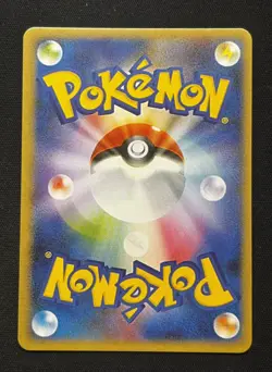 Pokemon Luigi Pikachu 296/XY-P Special Box Promo 2016 Holo Japanese FANART - Image 4