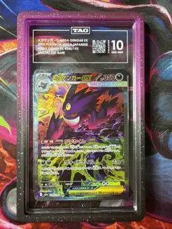 Pokemon Mega Gengar Ex SAR 240/193 TAG 10 Gem Mint - Image 1