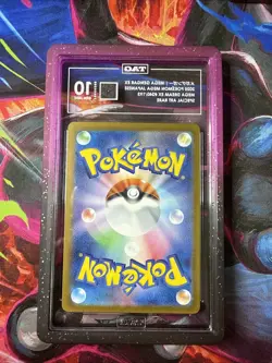 Pokemon Mega Gengar Ex SAR 240/193 TAG 10 Gem Mint - Image 2