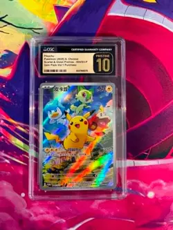 Pikachu 004/SV-P CGC Pristine Graded 10 Chinese Pokemon TCG - Image 1