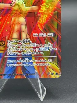 Luffy OP 47 Promo Miracle Battle Carddass Japanese One Piece Moderately Played - Image 4