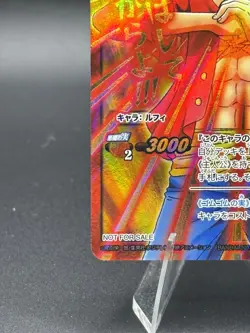 Luffy OP 47 Promo Miracle Battle Carddass Japanese One Piece Moderately Played - Image 5