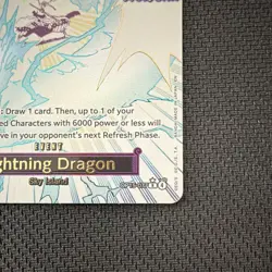Bandai Lightning Dragon OP15-077 Rare Alternate Art Foil Sky Island Event EN - Image 2