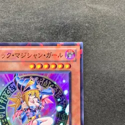 NM Dark Magician Girl DT12-JP014 Super Parallel Rare YuGiOh 100 - Image 3