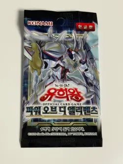 Lot of (98) Yu-Gi-Oh! Power Of The Elements Korean Booster Packs SEALED - Image 2
