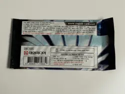 Lot of (98) Yu-Gi-Oh! Power Of The Elements Korean Booster Packs SEALED - Image 3