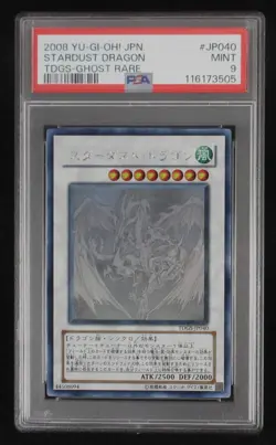 PSA 9 YuGiOh Stardust Dragon TDGS-JP040 Ghost Rare Japanese Duelist Genesis 2008 - Image 1