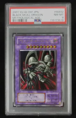 PSA 8 YuGiOh Black Skull Dragon MA-52 Ultimate Rare Japanese Mythological Age - Image 1