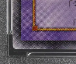 PSA 8 YuGiOh Black Skull Dragon MA-52 Ultimate Rare Japanese Mythological Age - Image 4