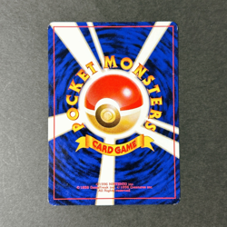 Banned Art Misty's Tears Koga's Ninja Sabrina Japanese Pokemon Card 8 Set #2 - Image 3