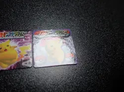 Pokemon GB Pocket Mini Stadium Card Non Holo x2 Pikachu #5782 EX - Image 3