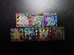 Pokemon GB Pocket Mini Card Prism Holo x7 Ditto Golem Rhydon etc #5755 - Image 1