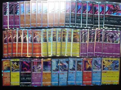 Pokemon Card All Holo Prism Zapdos Moltres Articuno x49 SET #5224 - Image 1