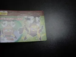Pokemon Scrap Card Omega Ruby Alpha Sapphire Doctor Pikachu No.03 ##5602 EX/VG - Image 3
