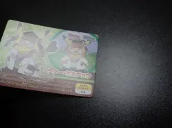 Pokemon Scrap Card Omega Ruby Alpha Sapphire Doctor Pikachu No.03 ##5602 EX/VG - Image 5
