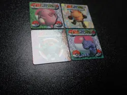 Pokemon GB Pocket Mini Stadium Card Non Holo x4 Chansey Machamp etc #5792 - Image 4