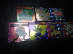 Pokemon GB Pocket Mini Card Prism Holo x7 Bulbasaur Rapidash Vileplume etc #5753 - Image 3