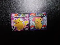 Pokemon GB Pocket Mini Stadium Card Non Holo x2 Pikachu #5783 - Image 1