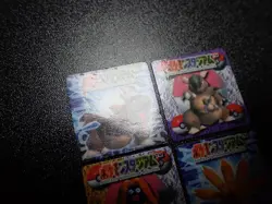 Pokemon GB Pocket Mini Stadium Card Non Holo x4 Jynx Kangaskhan #5796 - Image 2