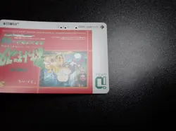 Pokemon Phone iO Card JR Stamp Rally 1999 Promo Snorlax Pikachu etc #4832 PLAY - Image 3