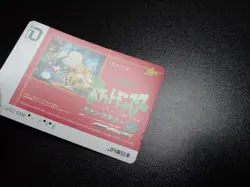 Pokemon Phone iO Card JR Stamp Rally 1999 Promo Snorlax Pikachu etc #4832 PLAY - Image 4