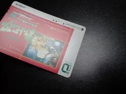 Pokemon Phone iO Card JR Stamp Rally 1999 Promo Snorlax Pikachu etc #4832 PLAY - Image 5