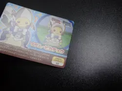 Pokemon Scrap Card Omega Ruby Alpha Sapphire Madame Pikachu No.02 #5601 EX/VG - Image 4