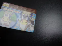 Pokemon Scrap Card Omega Ruby Alpha Sapphire Madame Pikachu No.02 #5601 EX/VG - Image 5