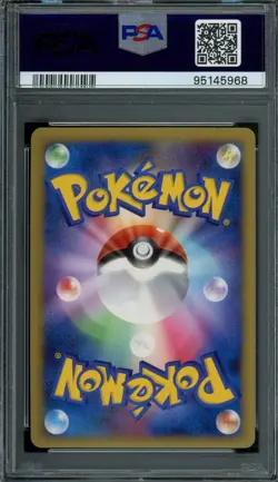 Pokemon Japanese Gallade 4 LV.X 009/018 Gallade Half Deck 1st Ed. PSA 9 MINT - Image 2