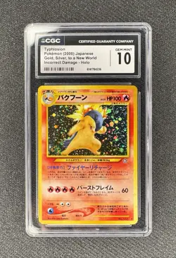 2000 POKEMON JAPANESE NEO GENESIS TYPHLOSION No. 157 CGC 10 SWIRL - Image 1