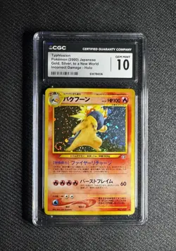 2000 POKEMON JAPANESE NEO GENESIS TYPHLOSION No. 157 CGC 10 SWIRL - Image 3