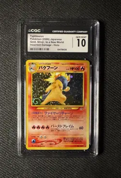 2000 POKEMON JAPANESE NEO GENESIS TYPHLOSION No. 157 CGC 10 SWIRL - Image 4