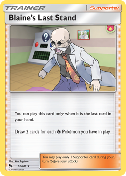 🔥 BLAINE'S LAST STAND 52/68 RARE HIDDEN FATES POKEMON NM/M SUGIMORI 🔥 - Image 1