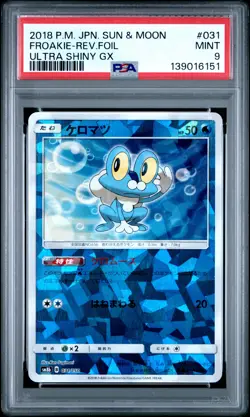 2018 POKEMON JPN SUN & MOON ULTRA SHINY GX #031 FROAKIE-REVERSE FOIL PSA 9 - Image 1