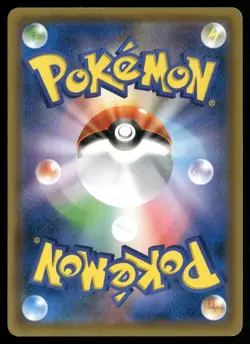 Moltres & Zapdos & Articuno GX 059/054 Super Rare Sky Legend Pokemon Japanese MP - Image 2