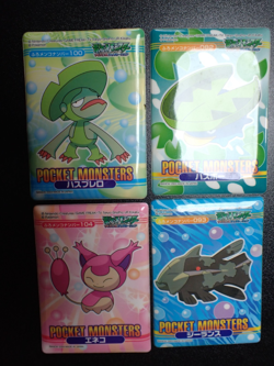 Pokemon Bandai Promo Waterproof Bathroom Menko Card x4 Relicanth Lombre etc#5540 - Image 1