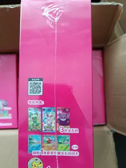 Pokemon TCG - Gem Pack Badge Set Box - New & Sealed UK Seller - Image 3