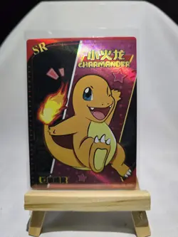 Pokemon Charmander KDJL-SR-004 Baby Eif Card Claw Machine Chinese Edition - Image 1