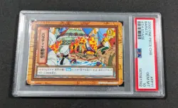 2000 Japanese One Piece CHB Baratie FP11 PSA 10 GEM MINT 4th Stage - Image 1