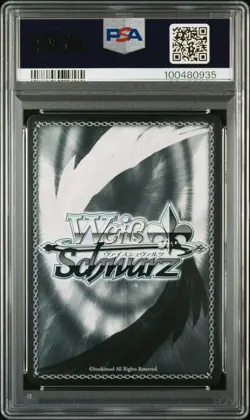 WEISS SCHWARZ JAPANESE FUJIMI FANTASIA BUNKO VOL.2 SWORDSMAN, ALICELIESE PSA 10 - Image 2