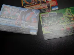Pokemon Scrap Card x3 Mega Blaziken Swampert Sceptile #5609 EX/VG - Image 4