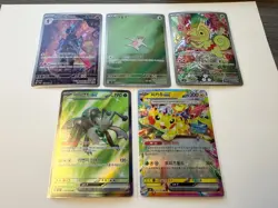 Korean Pokemon Card Lot - Pikachu, Durant, Ceruledge, etc. - Approx $16 SV - Image 1
