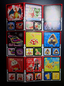 Pokemon Card Coris Promo Non Holo Sticker x3 Charizard etc #4754 - Image 1