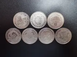 Pokemon Card Meiji Promo Battle Coin x7 Slowbro Kingler etc #5482 - Image 1